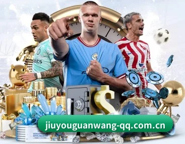 关于我们 - 体育资讯内容服务(JIUYOU SPORTS)